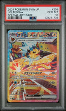 Jolteon ex 209/187 JPN Terastal Festival PSA 10 102371735