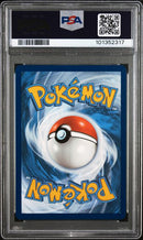 Pidgeot ex 225/197 Obsidian Flames PSA 10 101352317