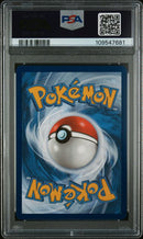 Charizard ex 199/165 S&V: 151 PSA 10 109547681