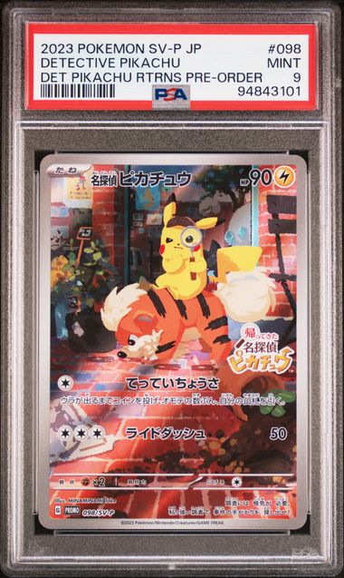 Detective Pikachu 098/SV-P JPN Det. Pikachu Returns Promo PSA 9 94843101