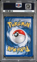 Blastoise - Holo 2/102 Base Set 1st Edition PSA 3 125346688