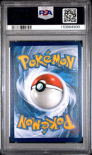 Gengar VMAX 271/264 Fusion Strike PSA 10 110864900