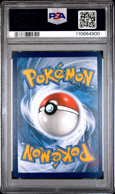 Gengar VMAX 271/264 Fusion Strike PSA 10 110864900