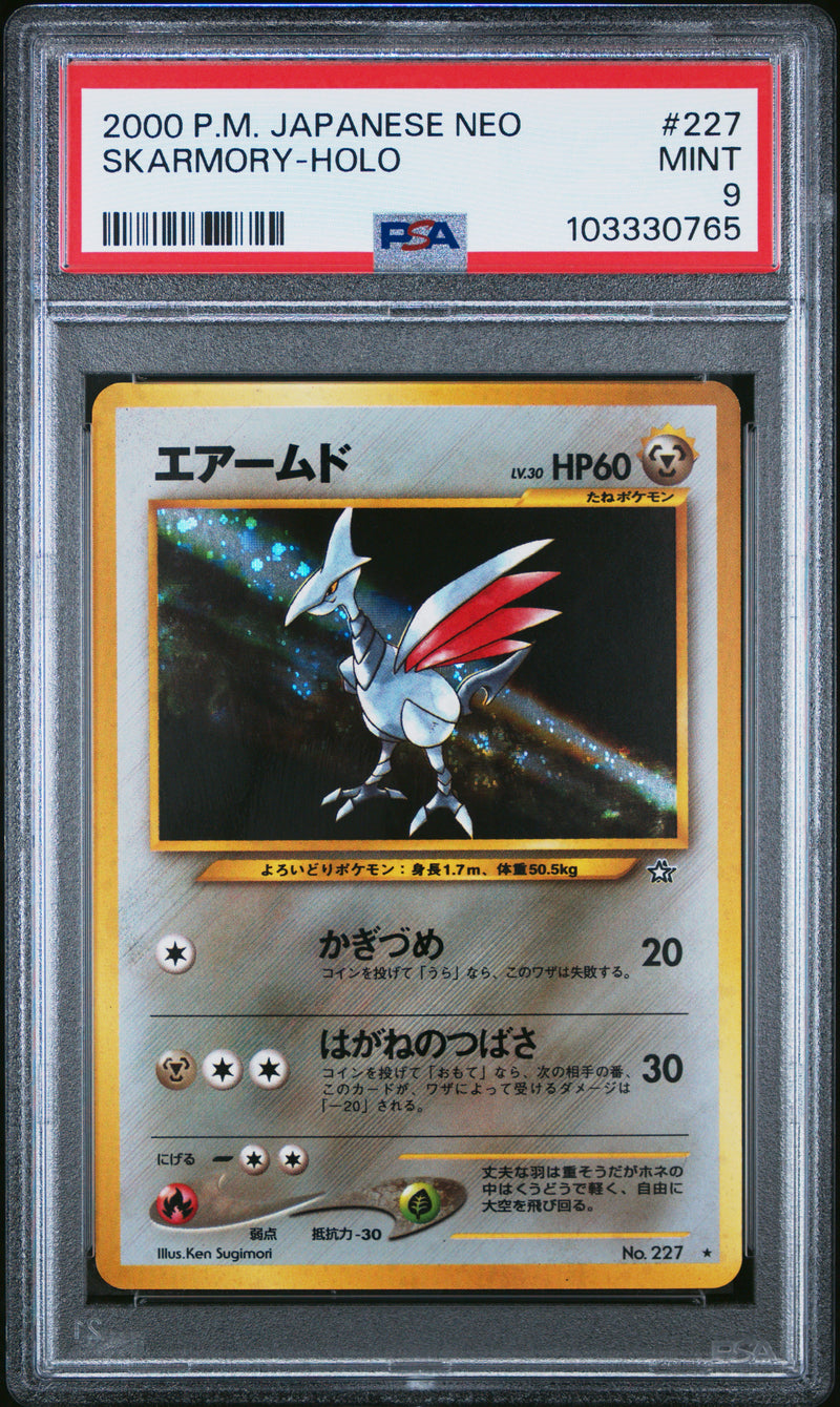 Skarmory JPN Neo Genesis PSA 9 103330765