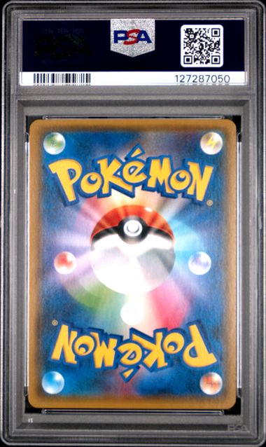 Gardevoir & Sylveon GX 031/055 JPN Night Unison PSA 9 127287050