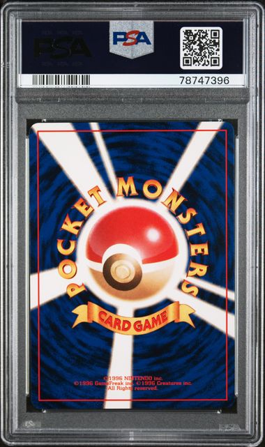 Sabrina's Alakazam JPN 065 Gym Challenge PSA 9 78747396