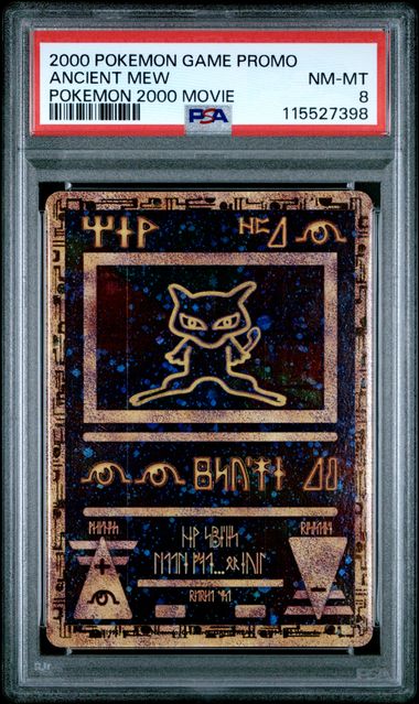 Ancient Mew Movie Promo PSA 8 115527398