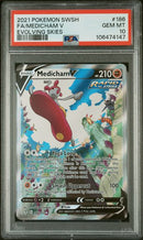 Medicham V 186/203 Evolving Skies PSA 10 106474147