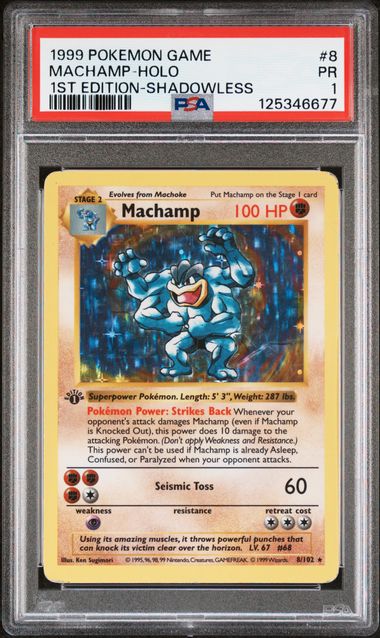 Machamp - Holo 8/102 Base Set 1st Edition Shadowless PSA 1 125346677