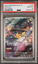 Pikachu JPN 173/165 Japanese 151 PSA 10 96095725