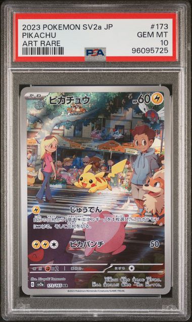 Pikachu JPN 173/165 Japanese 151 PSA 10 96095725