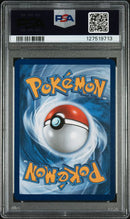 Venusaur ex 198/165 S&V 151 PSA 10 127519713