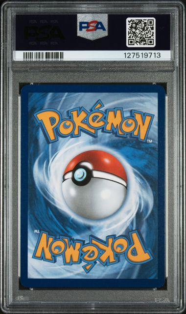 Venusaur ex 198/165 S&V 151 PSA 10 127519713