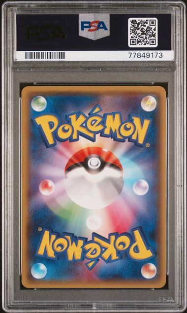 Mega Tokyo's Pikachu 098/XY-P JPN Promo PSA 10 77849173