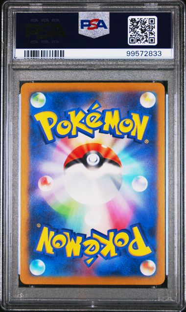 Zapdos 012/032 JPN TGC Classic PSA 10 99572833