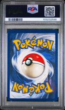 Clefable - Holo 1/64 Jungle No Symbol PSA 8 103232598