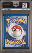 Misty 18/132 Gym Heroes Unlimited PSA 9 96528254
