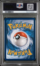 Reshiram ex 173/086 White Flare PSA 10 131744908