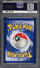 Magnemite 53/102 Base Set 1st Edition PSA 10 43640415