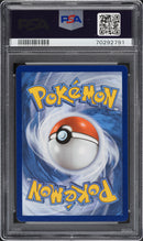 Dragonite V 192/203 Evolving Skies PSA 10 70292791