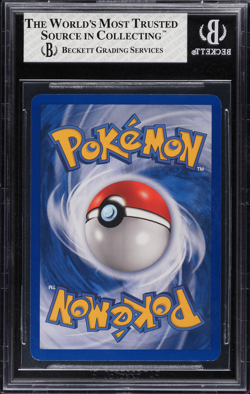 Meganium ex 106/115 Ex Unseen Forces BGS 8 0014171057