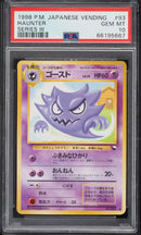 Haunter 93 Japanese Vending Series 3 PSA 10 66195667