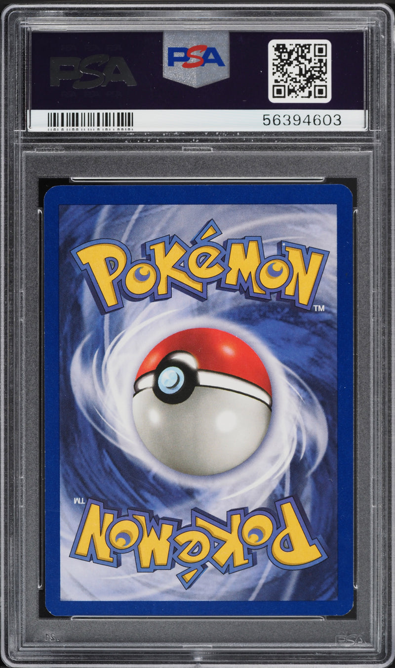 Mewtwo 14 WotC Black Star Promo PSA 10 56394603
