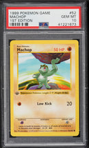 Machop 52/102 Base Set 1st Edition PSA 10 41221673