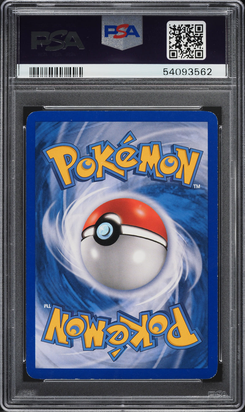 Meganium ex 106/115 Ex Unseen Forces PSA 8 54093562