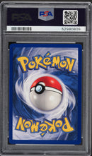 Lightning Energy Japanese McDonald's Holo PSA 10 44702924