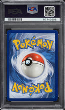 Venusaur & Snivy GX 210/236 Cosmic Eclipse PSA 10 57743698