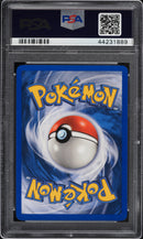 Rocket's Persian ex 116/115 Ex Unseen Forces PSA 9 44231889