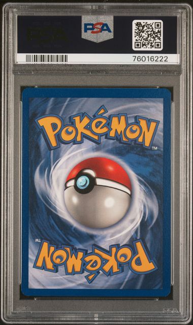 Ninetales 12/102 Base Set Unlimited PSA 9 76016222