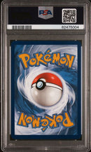 Mew GG10/GG70 Crown Zenith PSA 9 82475004