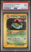 Venusaur - Holo 097/128 JPN Expedition 1st Edition PSA 9 103230742