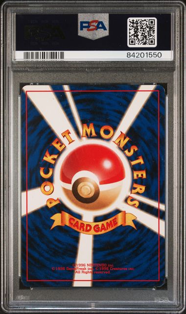Blaine's Charizard 6 JPN Gym 2 Challenge PSA 4 84201550
