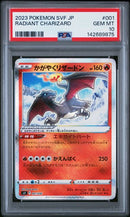 Radiant Charizard 001/038 JPN Ruler of the Black Flame Deck Build Box PSA 10 142689875