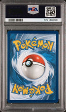 Blastoise & Piplup GX 38/236 Cosmic Eclipse PSA 10 127146358