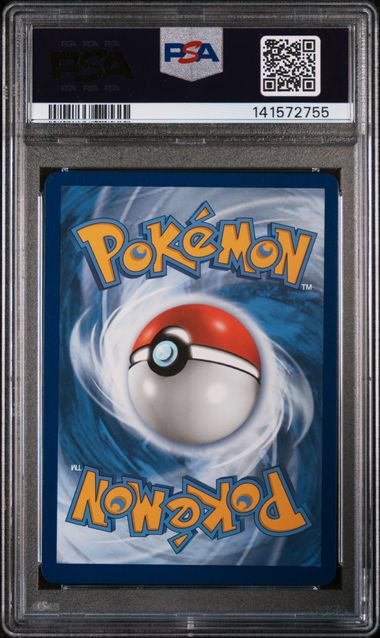 Mimikyu VMAX 069/172 Brilliant Stars PSA 10 141572755