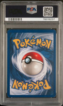 Kabutops - Holo 9/62 Fossil PSA 8 76016237