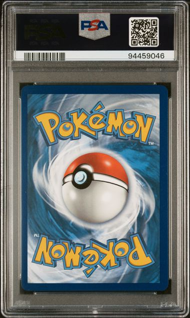 Charizard VMAX SV107/SV122 Sword & Shield: Shining Fates PSA 9 66798054