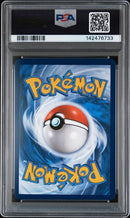 Ethan's Ho-oh ex 230/182 Destined Rivals PSA 10 142476733