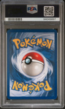 Venusaur 15/102 Base Set Unlimited PSA 7 94049897