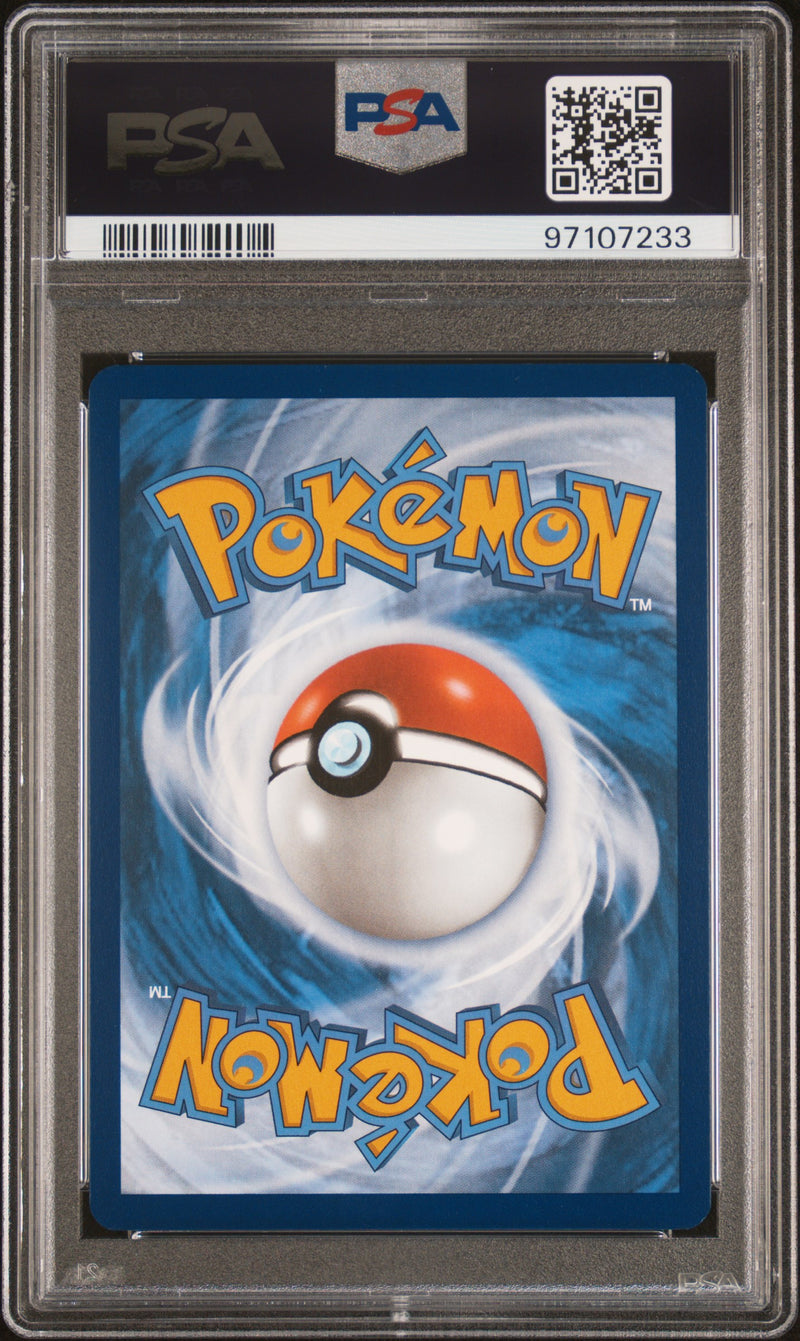Bloodmoon Ursaluna ex 216/167 Twilight Masquerade PSA 10 97107233