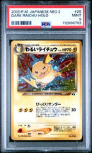 Dark Raichu - Holo (026) JPN Neo 2 PSA 9 112898793