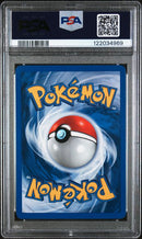 Birthday Pikachu - Holo (24) Black Star Promo PSA 8 122034969