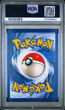 Vileplume (No Symbol) 15/64 Jungle PSA 7 97945660