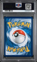 Lucario & Melmetal GX SM192 Black Star Promo PSA 9 132846118