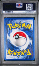 Erika- Holo 16/132 Gym Heroes 1st Edition PSA 9 103232623