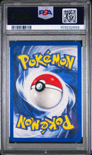 Koga - Holo 19/132 Gym Challenge 1st Edition PSA 9 103232656